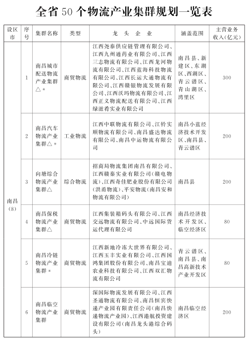 1457063629406650.png 11.png