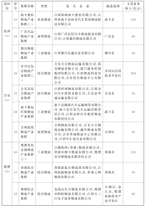 1457063675101546.png 55.png