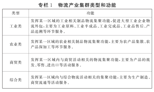 1457063803461860.png 77.png