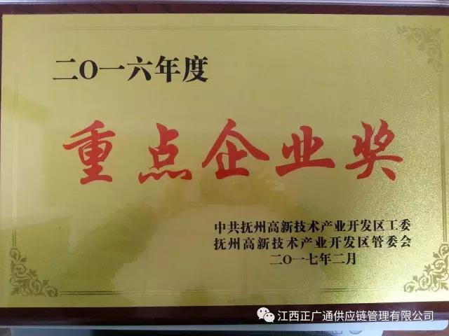 1488163014996745.jpg d38c379.jpg